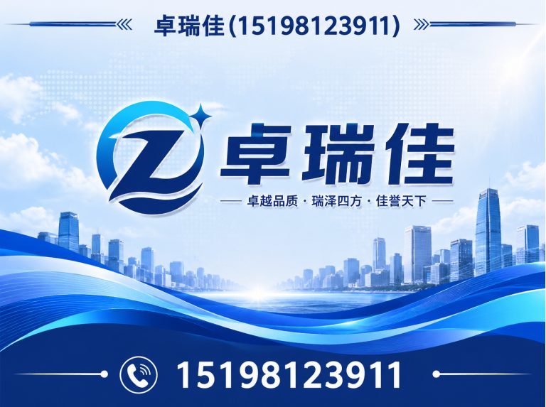 金牛区KTV设备回收展示图